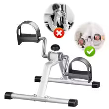 pedal exercise machine